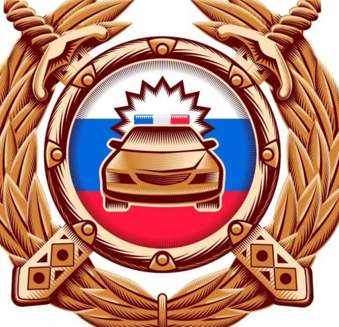 «Академия дорожной безопасности для родителей».