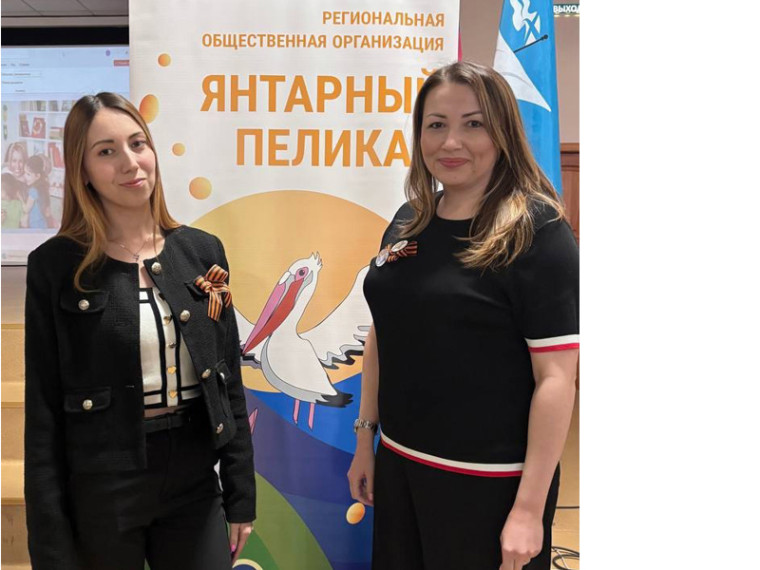«Учить, чтобы учиться».